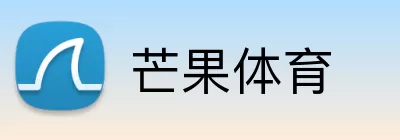 芒果体育 logo